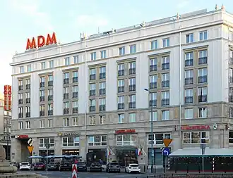 The MDM Hotel at 1 Constitution Square