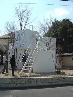 House before House, Utsunomiya