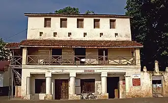 The front of the "House of Columns"