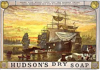 Advertisement for Hudson's soap