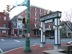 Hummelstown square