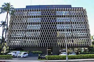 Front view of the IBM Building