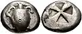Archaic Aegina coin type, "windmill pattern" incuse punch. c. 510–490&nbsp;BC.[13][14][15]