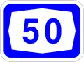 Highway 50 shield}}