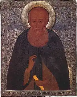St. Alexander of Svir.