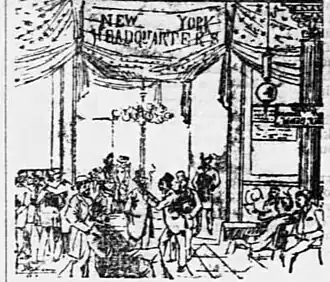 Illustration of the New York delegation's headquarters at the hotel during the 1888 Republican National Convention