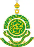 Coat of arms of Nizam of Hyderabad (1911–1947)