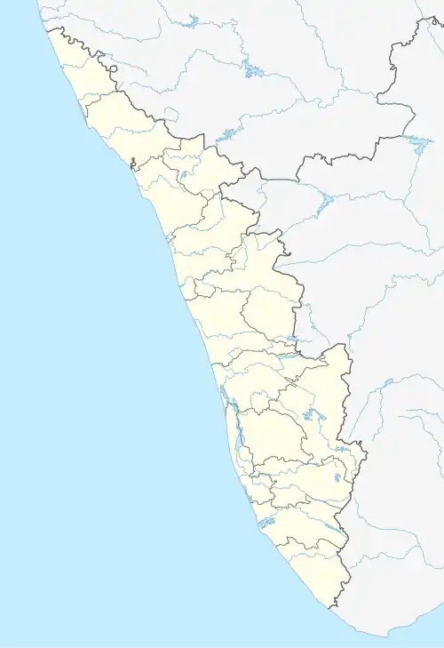 Kollam is located in Kerala