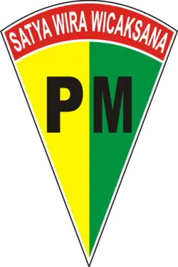 Army Military Police Shoulder sleeve insignia (right shoulder)