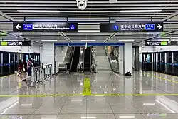 Interchange node from Line 3 platform