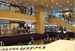 Interior of World-Wide Plaza