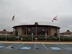 Exterior of the International Motorsports Hall of Fame in cloudy weather conditions