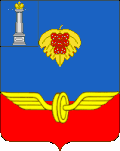 Coat of arms of Inza