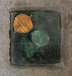 Ishtup-Ilum deposit for the Temple of Lions, Mari. Tablet inscription: "Ishtup-Ilum Shakkanakku of Mari, son of Ishma-Dagan, Shakkanakku of Mari, the Temple of the King of the Country he has built". Louvre Museum AO 19827[18]