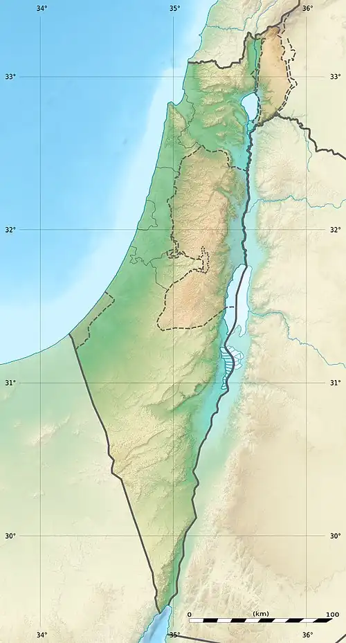 Tel Afek is located in Israel