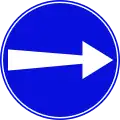 Turn right