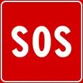 Sos