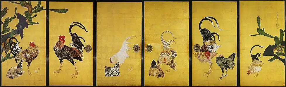 Saboten Gunkei-zu Fusuma-e (仙人掌群鶏図襖絵, Cactus and Domestic Fowls), Saifuku-ji temple Fusuma painting. Important Cultural Property