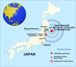 March 11: An 9.0 magnitude earthquake hits offshore of Japan's Miyagi prefecture, resulting in tsunami waves as high as 10 metres.