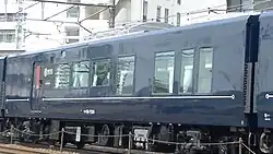 Car 2 (MoHa116-7036)