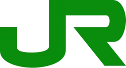 Logo of the East Japan Railway Company (JR East)