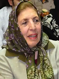 Jaleh Amouzgar, (1939)