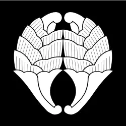 Mon of the Nabeshima clan of Kashima Domain