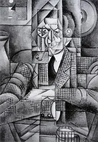 Jean Metzinger, 1911–12, Man with a Pipe (Portrait of an American Smoker), oil on canvas, 92.7 x 65.4&nbsp;cm (36.5 x 25.75 in), Lawrence University, Appleton, Wisconsin. Reproduced on the catalogue cover of Exhibition of Cubist and Futurist Pictures, Boggs & Buhl Department Store, Pittsburgh, July 1913