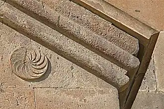 Saint Hripsime Church, Vagharshapat (7th century)