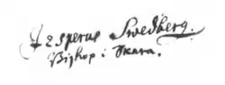 Jesper Swedberg's signature