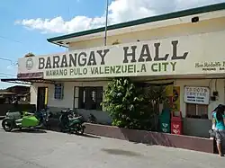 Wawang Pulo barangay hall