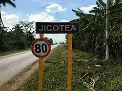 Jicotea City Limits Sign