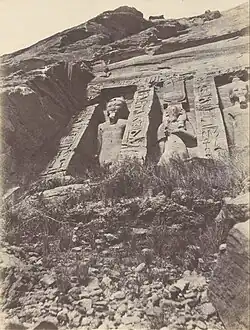 Earliest photo of Small Temple, 1854 by John Beasley Greene