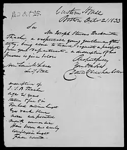 Passport application, 1833