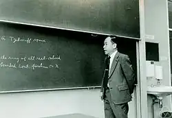 Jun-iti Nagata, topologist