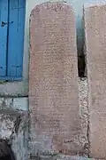 16th century Kannada inscription in the Kanakachalapathi temple at Kanakagiri
