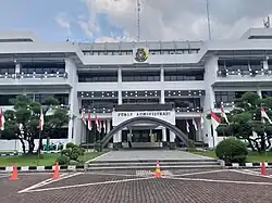 University of North Sumatra, Medan