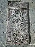 Khachkar embedded into the wall of S. Astvatsatsin