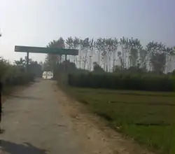 Main Entrance gate of Karnawal village