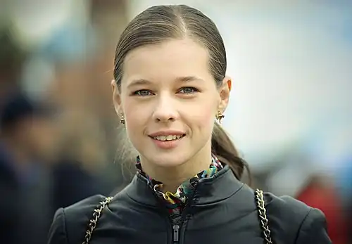 Katerina Shpitsa 2017.jpg