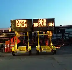 "Keep calm and drive on": matrix sign discouraging road rage in Massachusetts, 2014