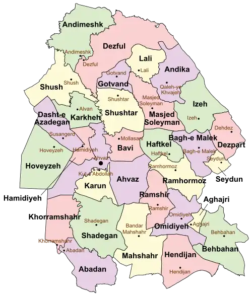 Location of Omidiyeh County in Khuzestan province (bottom right, purple)