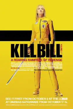 A woman wearing a yellow and black-striped suit with patches around the chest holds a katana. Above the film's title reads "THE 4TH FILM BY QUENTIN TARANTINO".