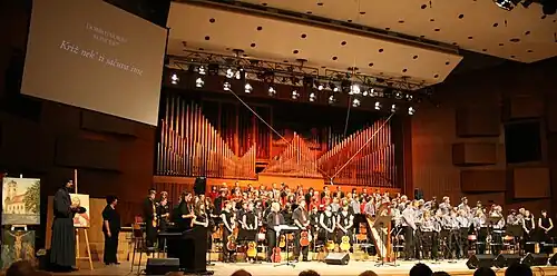 Grand hall's main stage.