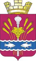 Coat of arms of Konstantinovsk