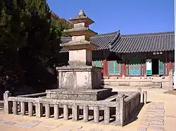 Treasure 250 - Beomeosa Three Story Stone Pagoda built some time between 826-836, during the Silla era.