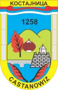 Coat of arms of Kostajnica