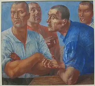 Workers (Petrov-Vodkin, 1926)