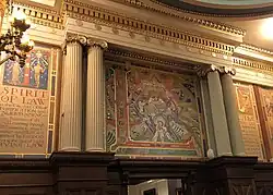 Divine Law mural in the Pennsylvania Supreme Court's chamber.
