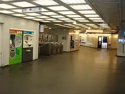 La Courneuve–8 Mai 1945 ticket hall